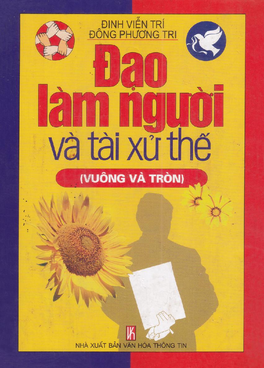 Đạo Làm Người Và Tài Xử Thế - Vuông và Tròn