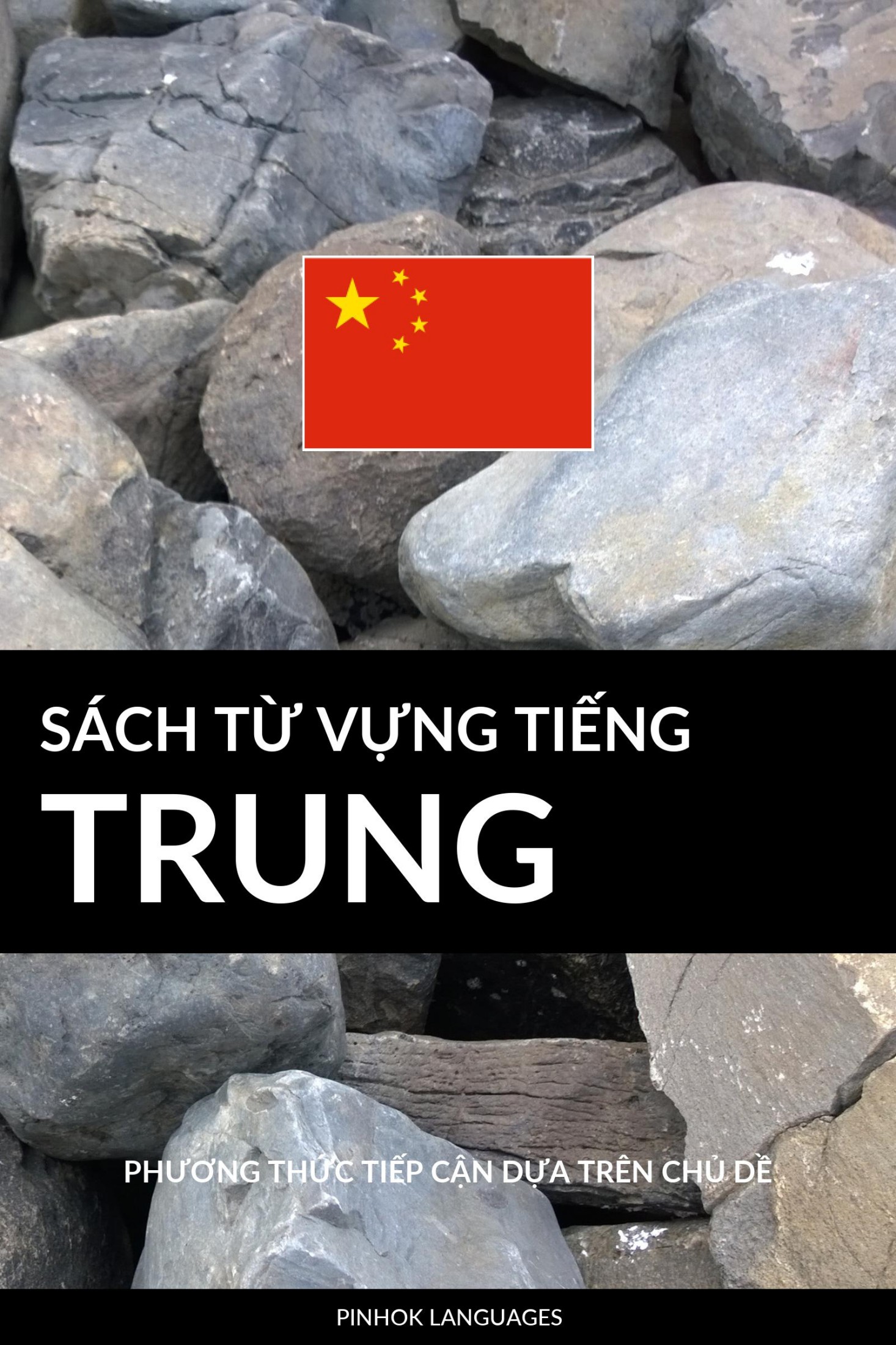 Sách Từ Vựng Tiếng Trung