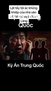 Kỳ Án Trung Quốc Kỳ Án X