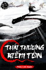 Thái Thượng Kiếm Tôn (Thái Thượng Thần Tôn)