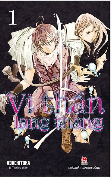 Vị Thần Lang Thang Noragami