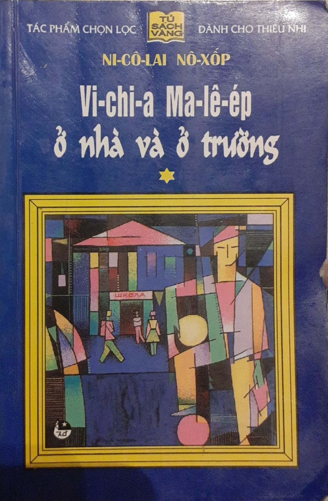 Vichia Maleev Ở Nhà Và Ở Trường