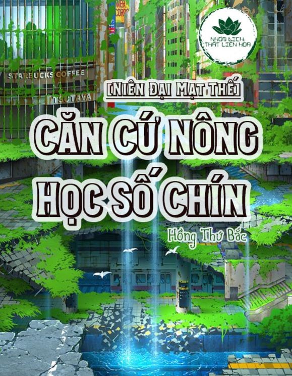 Căn Cứ Nông Học Số Chín