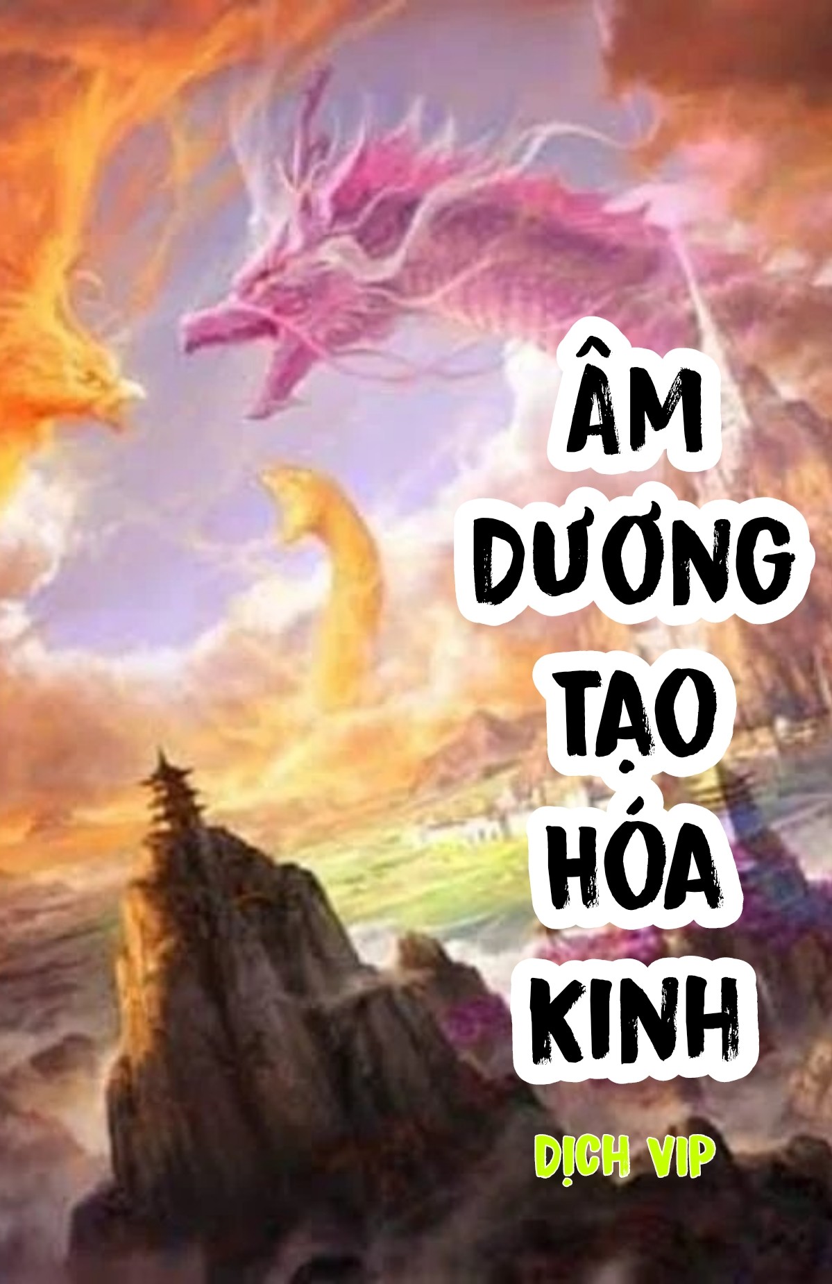 Âm Dương Tạo Hóa Kinh