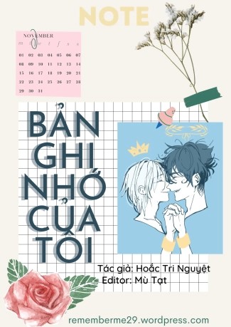 Bản Ghi Nhớ Của Tôi