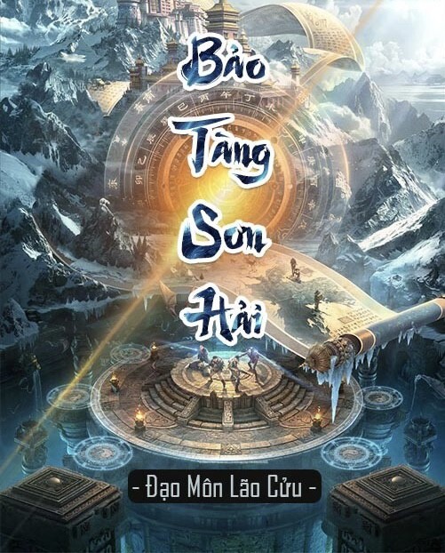 Bảo Tàng Sơn Hải