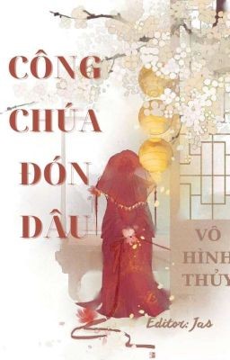 Công Chúa Đón Dâu