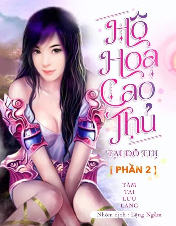 Hộ Hoa Cao Thủ Tại Đô Thị (Phần 1 & 2)