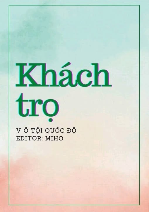 Khách Trọ (Tháo Hán)