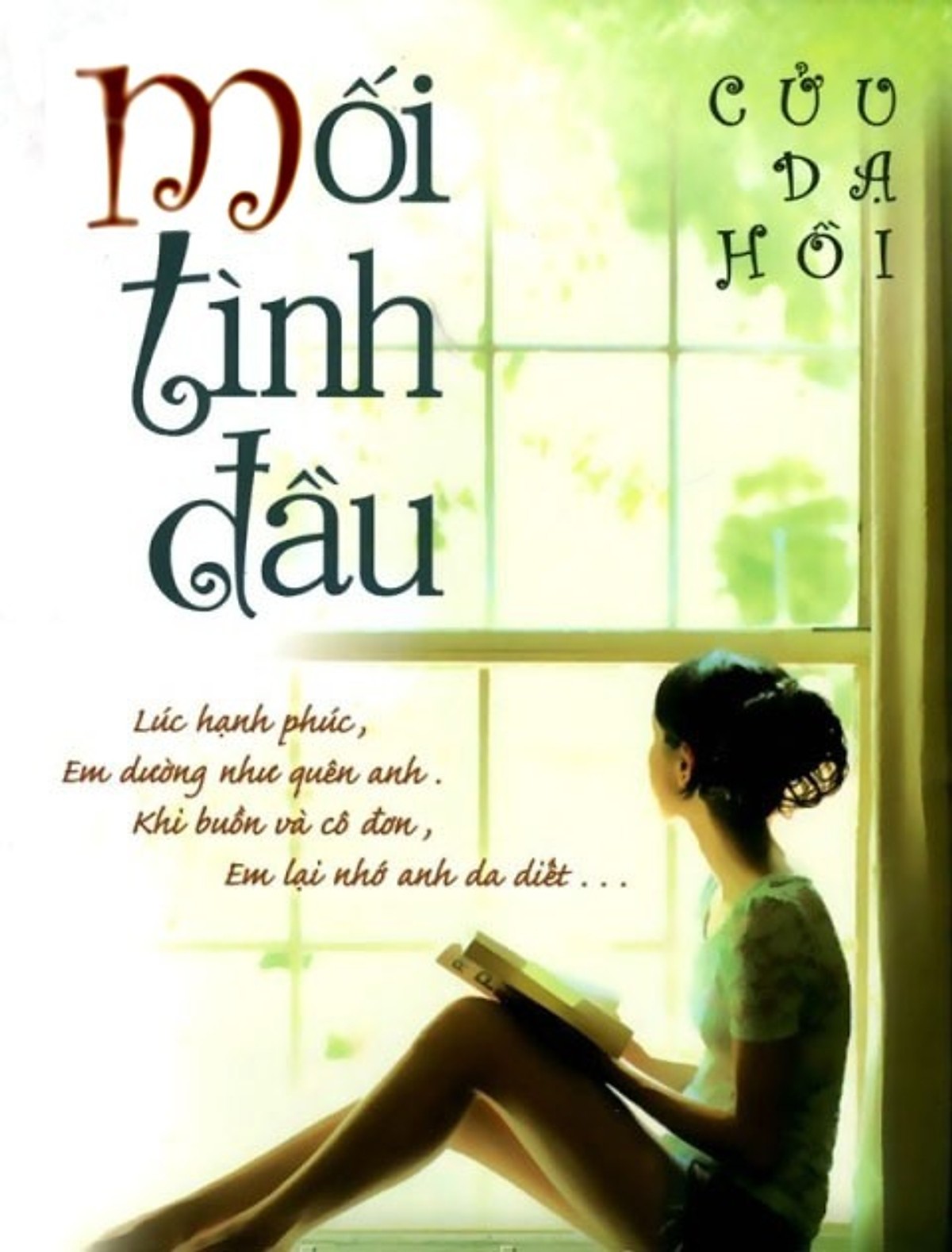 Mối Tình Đầu