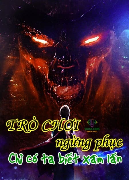 Trò Chơi Ngừng Phục, Chỉ Có Ta Biết Xâm Lấn Thực Tế