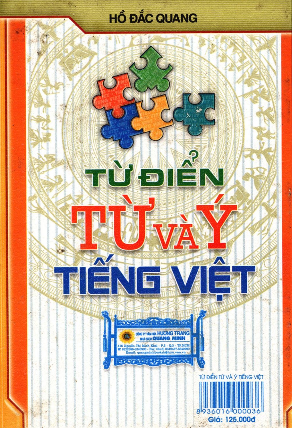 Từ điển Từ và Ý Tiếng Việt