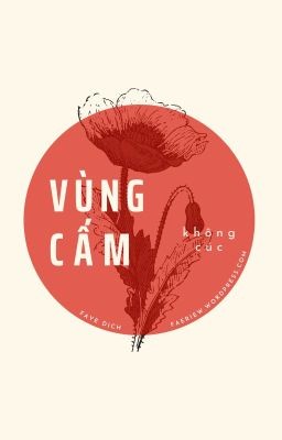 Vùng Cấm