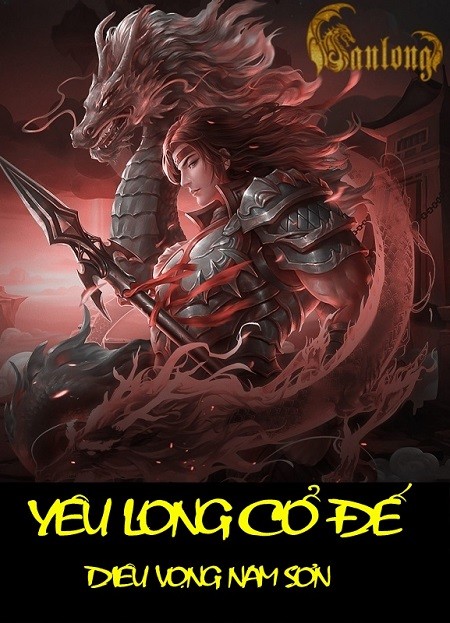 Yêu Long Cổ Đế