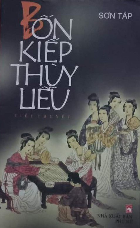 Bốn Kiếp Thùy Liễu