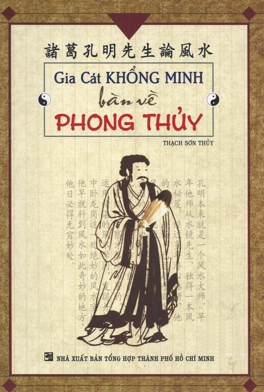 Gia Cát Khổng Minh Bàn Về Phong Thủy