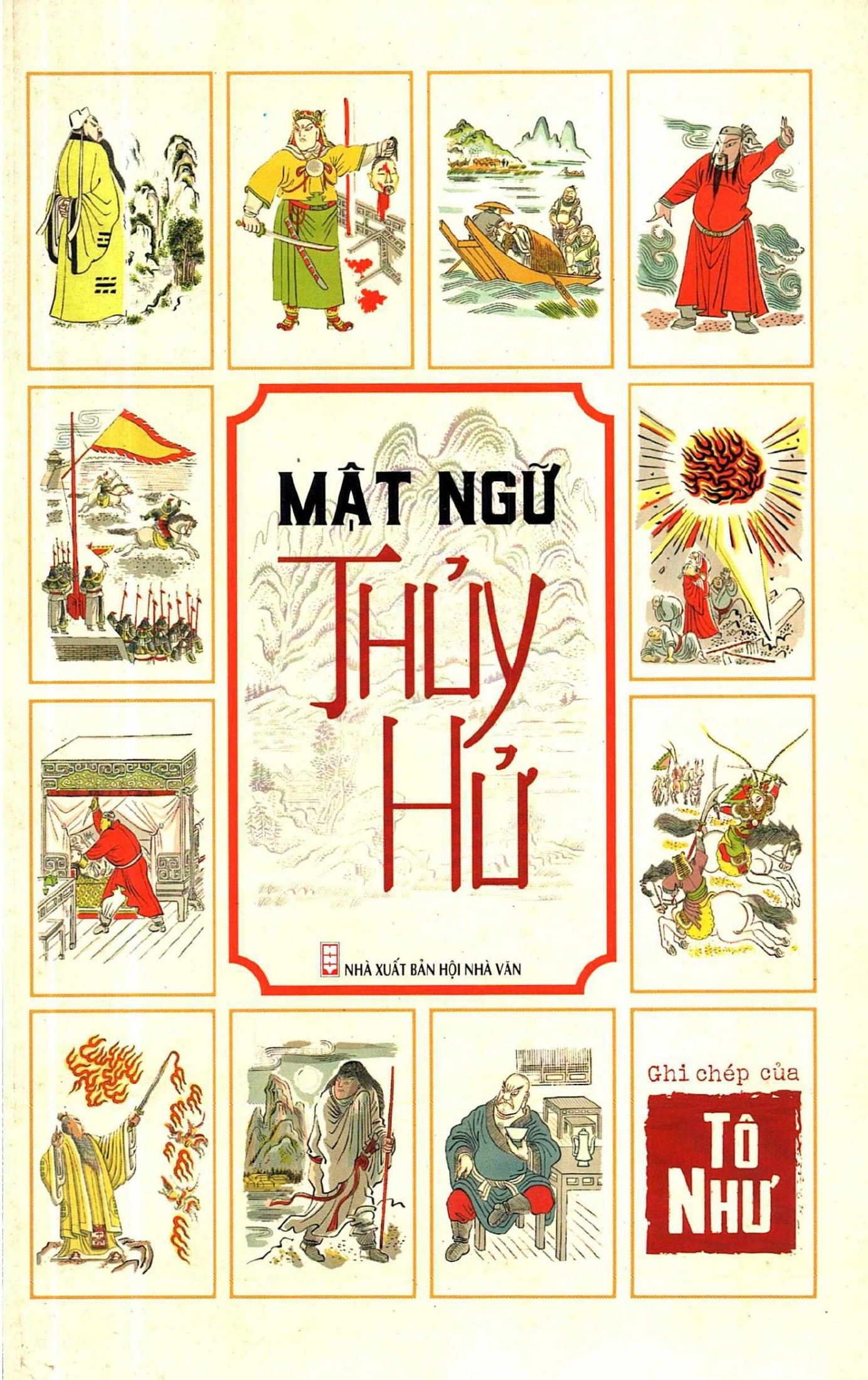 Mật Ngữ Thủy Hử