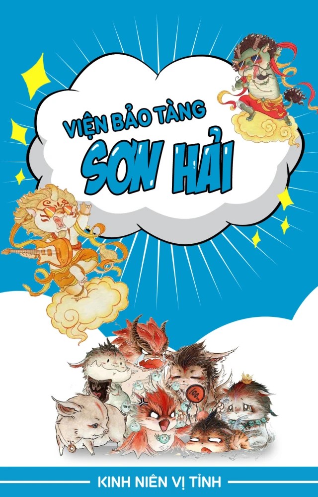 Viện Bảo Tàng Sơn Hải