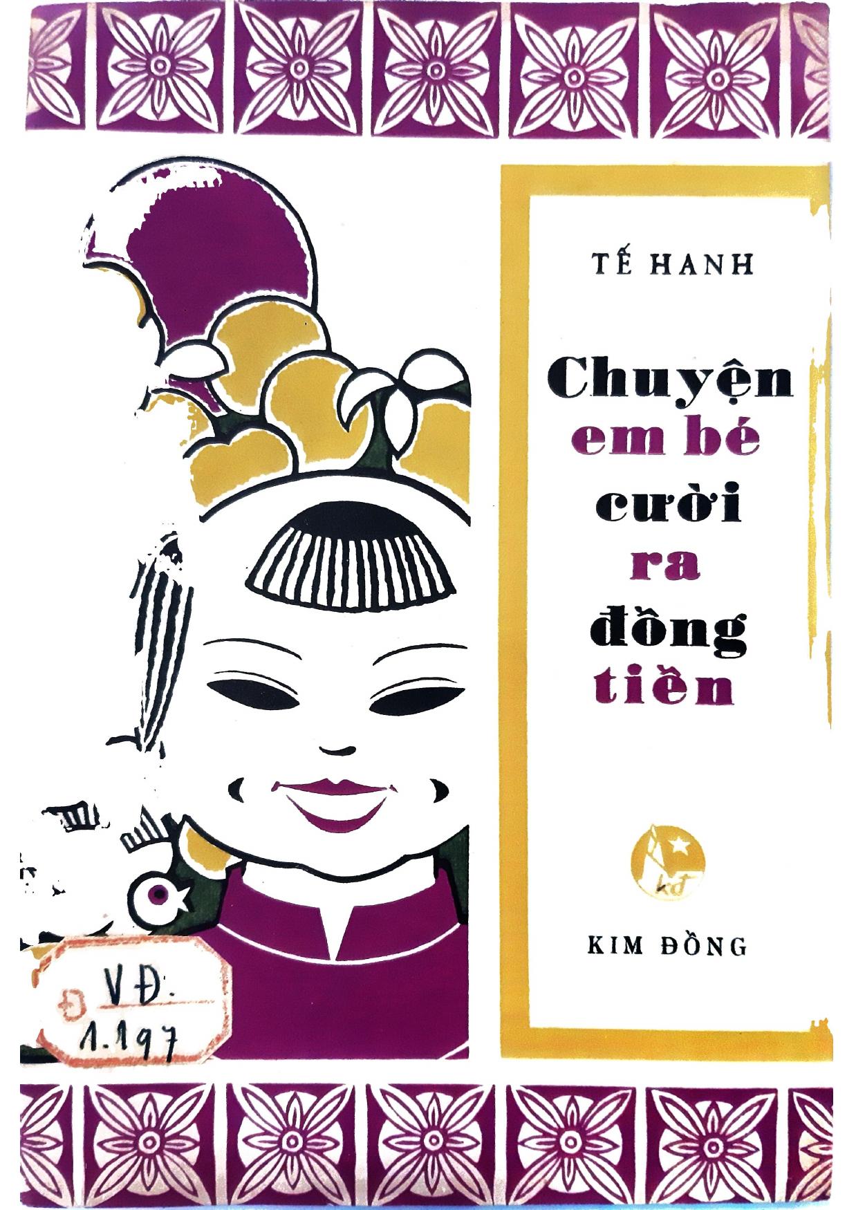 Chuyện Em Bé Cười Ra Đồng Tiền