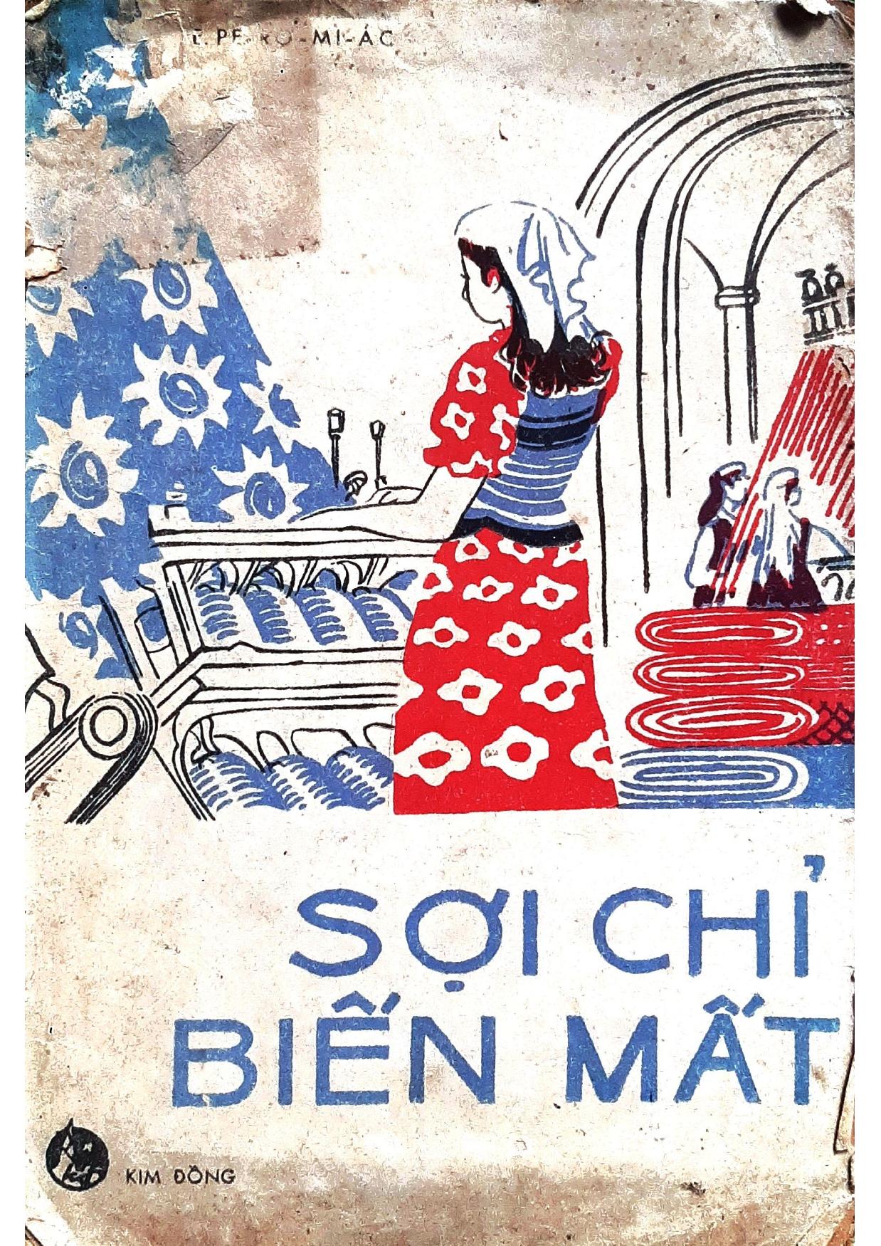 Sợi Chỉ Biến Mất