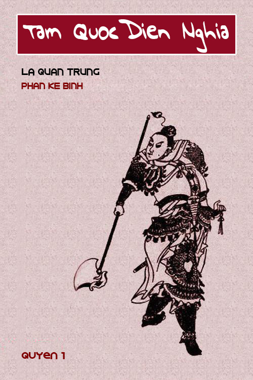 Tam Quốc Diễn Nghĩa (Song Ngữ)