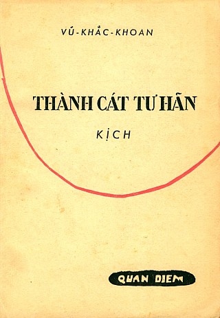 Thành Cát Tư Hãn