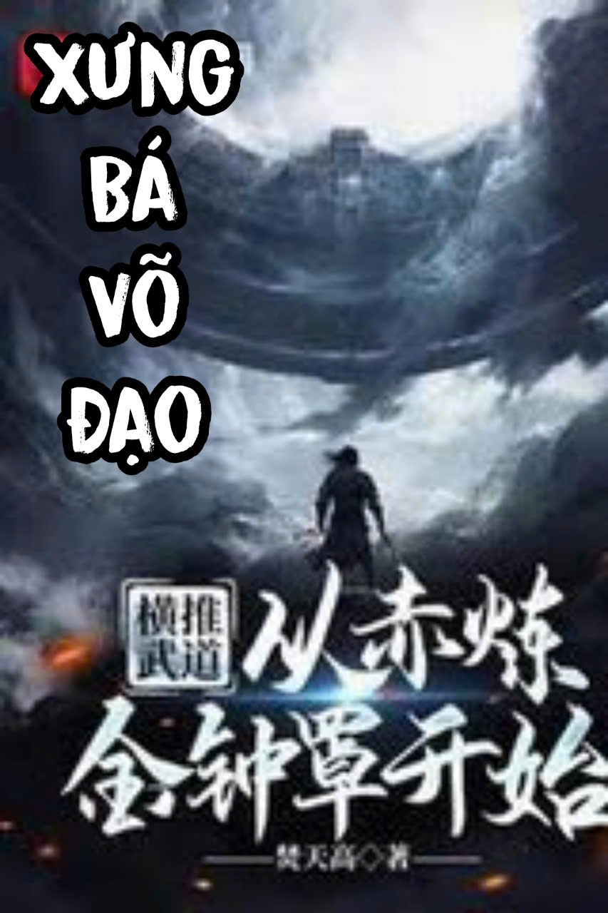 Xưng Bá Võ Đạo