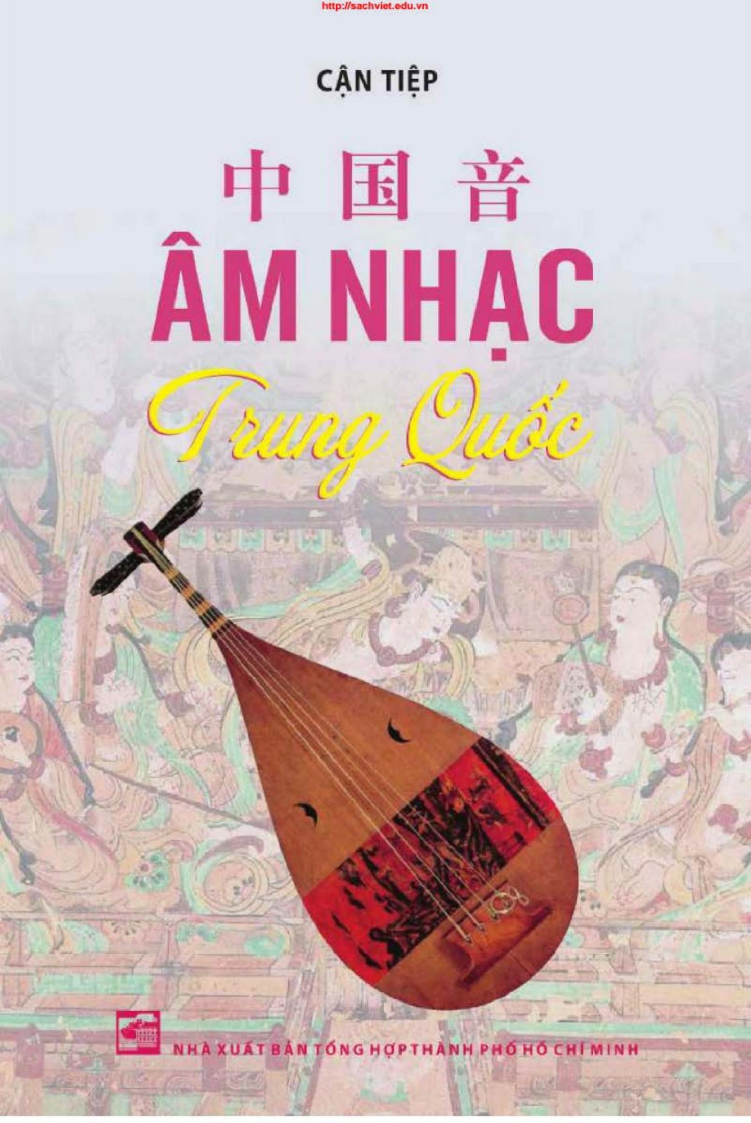 Âm Nhạc Trung Quốc