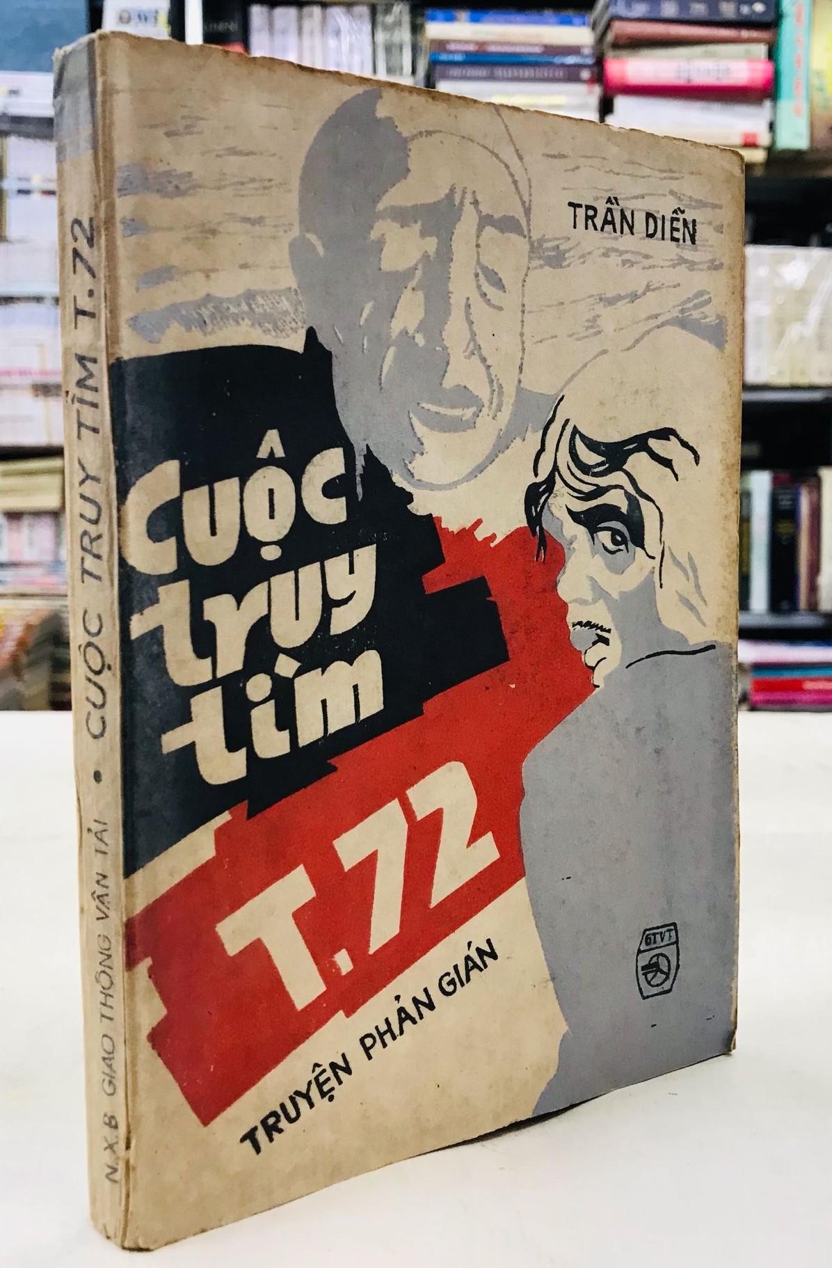 Cuộc Truy Tìm T.72