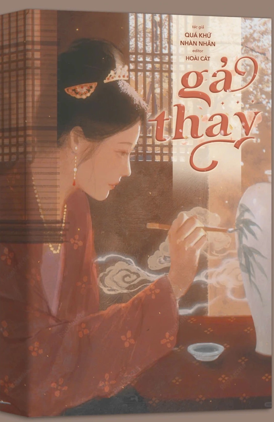 Gả Thay