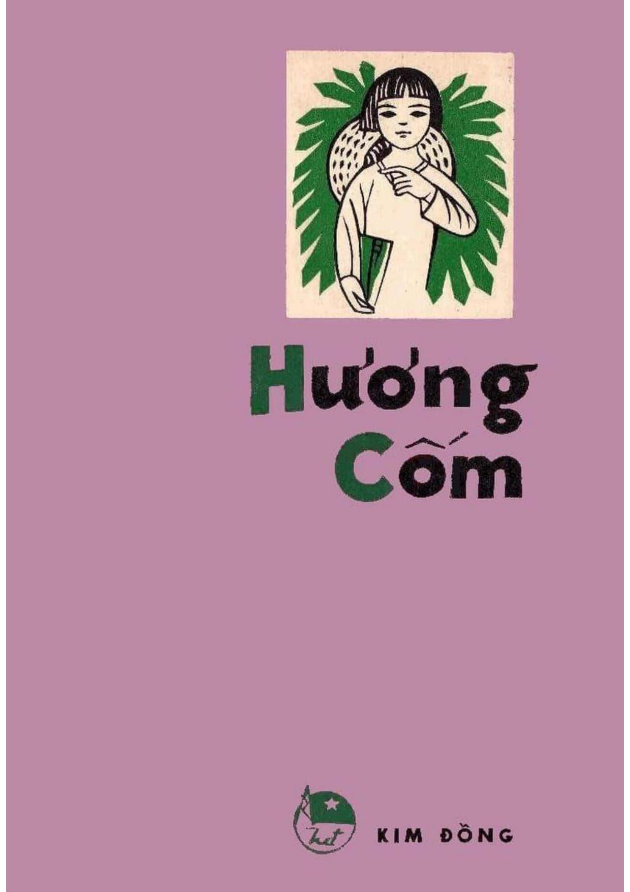 Hương Cốm