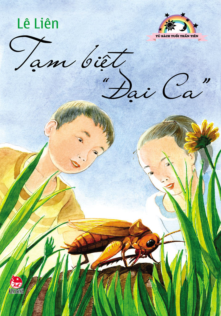 Tạm Biệt “Đại Ca”