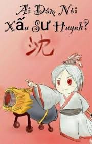 Ai Dám Nói Xấu Sư Huynh