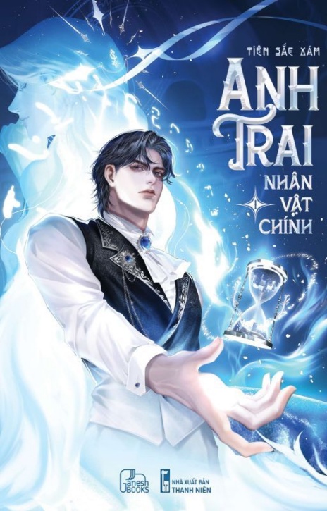 Anh Trai Nhân Vật Chính