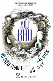Mắt Bão