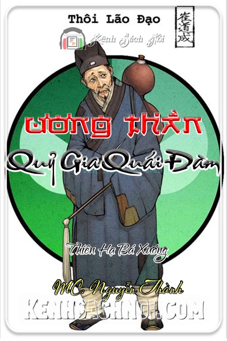 Ương Thần - Quỷ Gia Quái Đàm