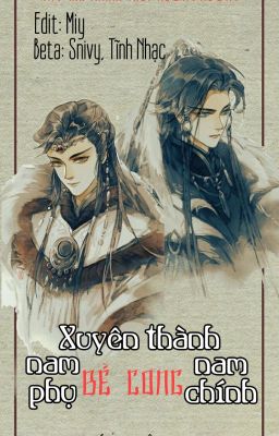 Xuyên Thành Nam Phụ Bẻ Cong Nam Chính