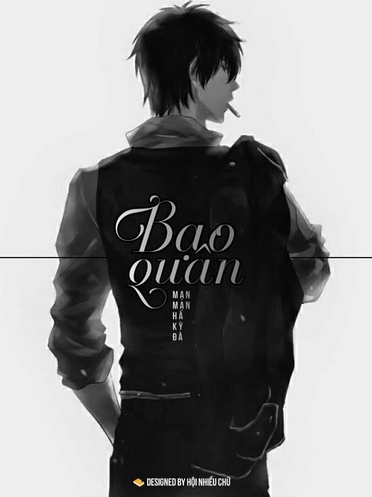 Bạo Quân