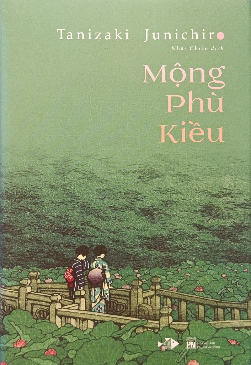 Mộng Phù Kiều