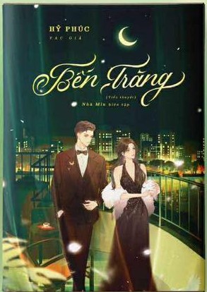Bến Trăng