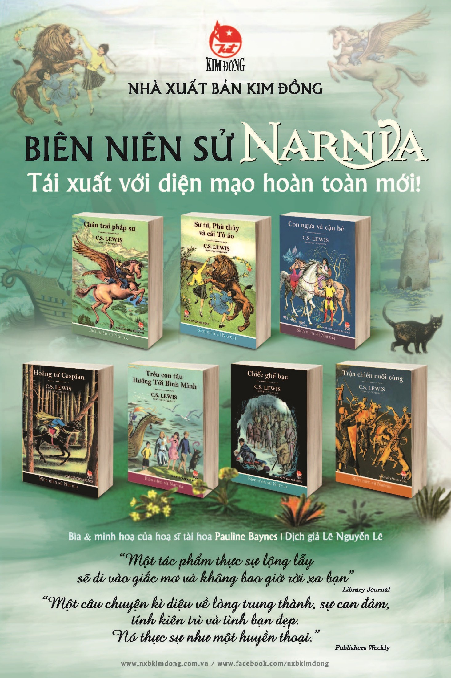 Biên Niên Sử Narnia (Bộ 7 Tập)
