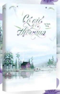 Có Gió Thổi Qua