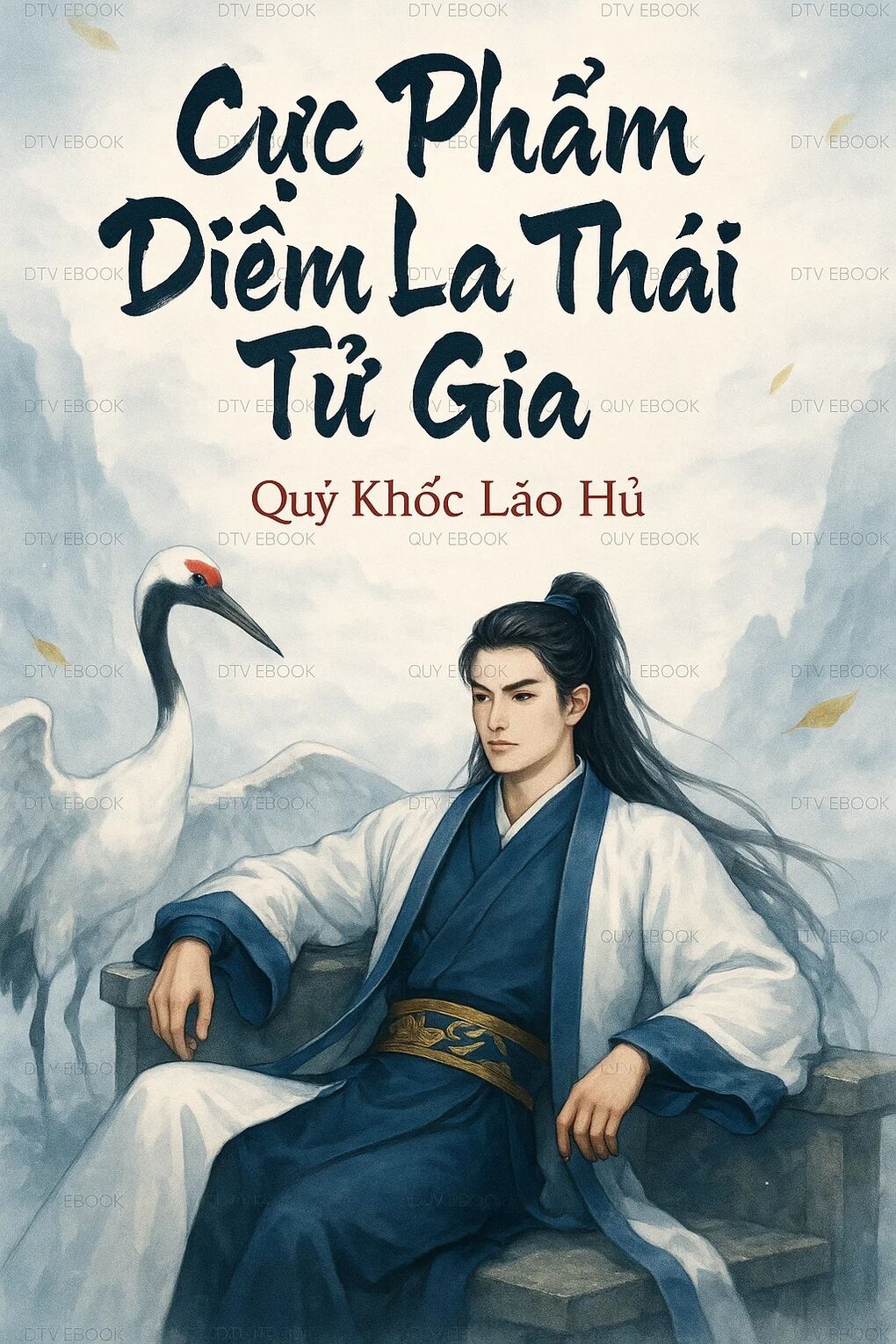 Cực Phẩm Diêm La Thái Tử Gia (Cực Phẩm Đạo Sĩ)