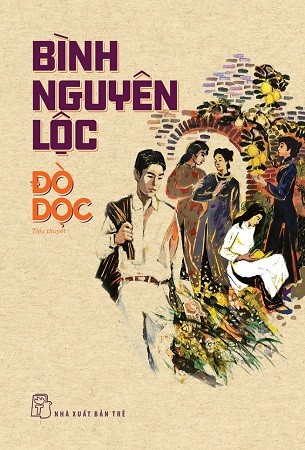 Đò Dọc