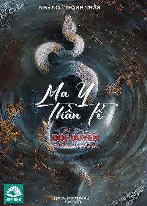 Ma Y Thần Tế