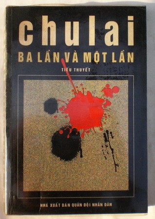 Ba Lần Và Một Lần