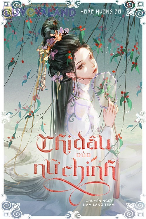 Chị Dâu Của Nữ Chính