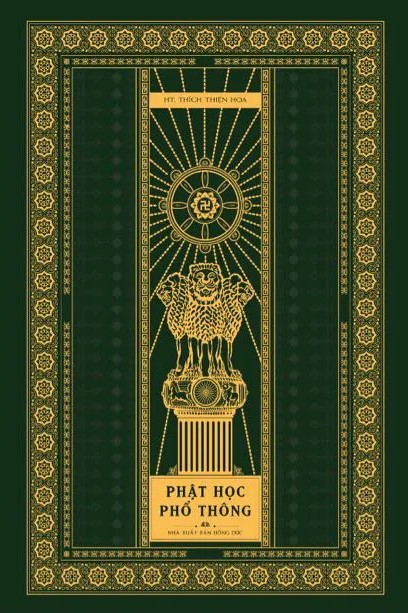 Phật Học Phổ Thông