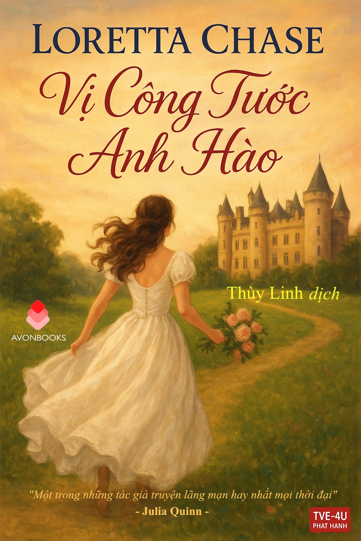Vị Công Tước Anh Hào