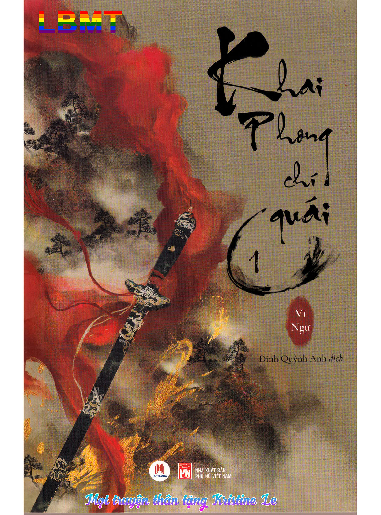 Khai Phong chí quái (Bộ 3 Tập)